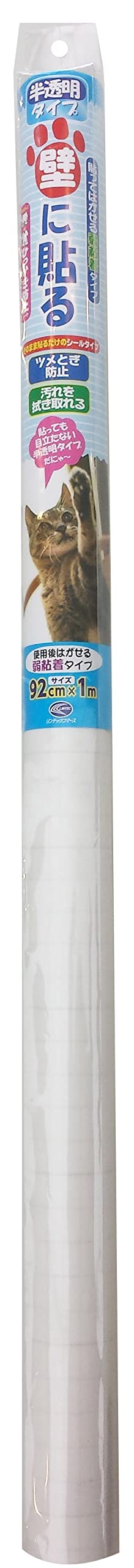 【中古】【非常に良い】リンテックコマース(Lintec Commerce) ペット壁保護シート(弱粘) M PETP-02M