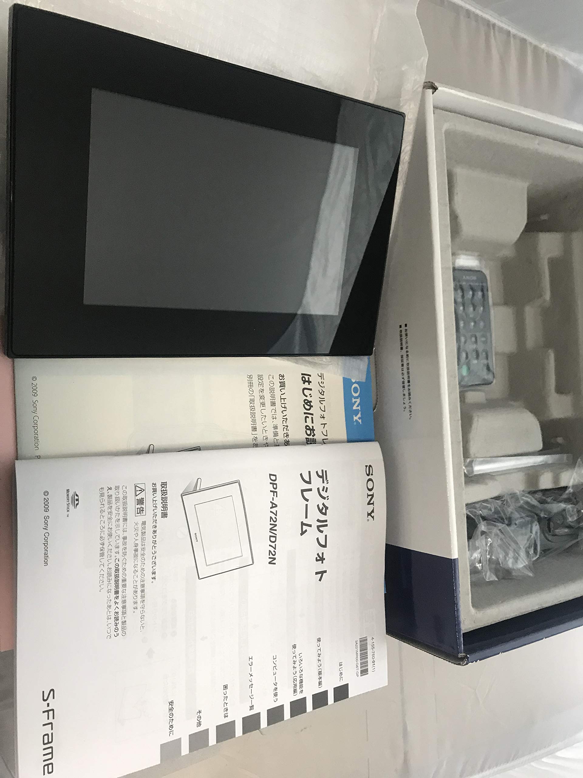【中古】【非常に良い】SONY デジタルフォトフレーム D72N ブラック DPF-D72N/B 8,460円