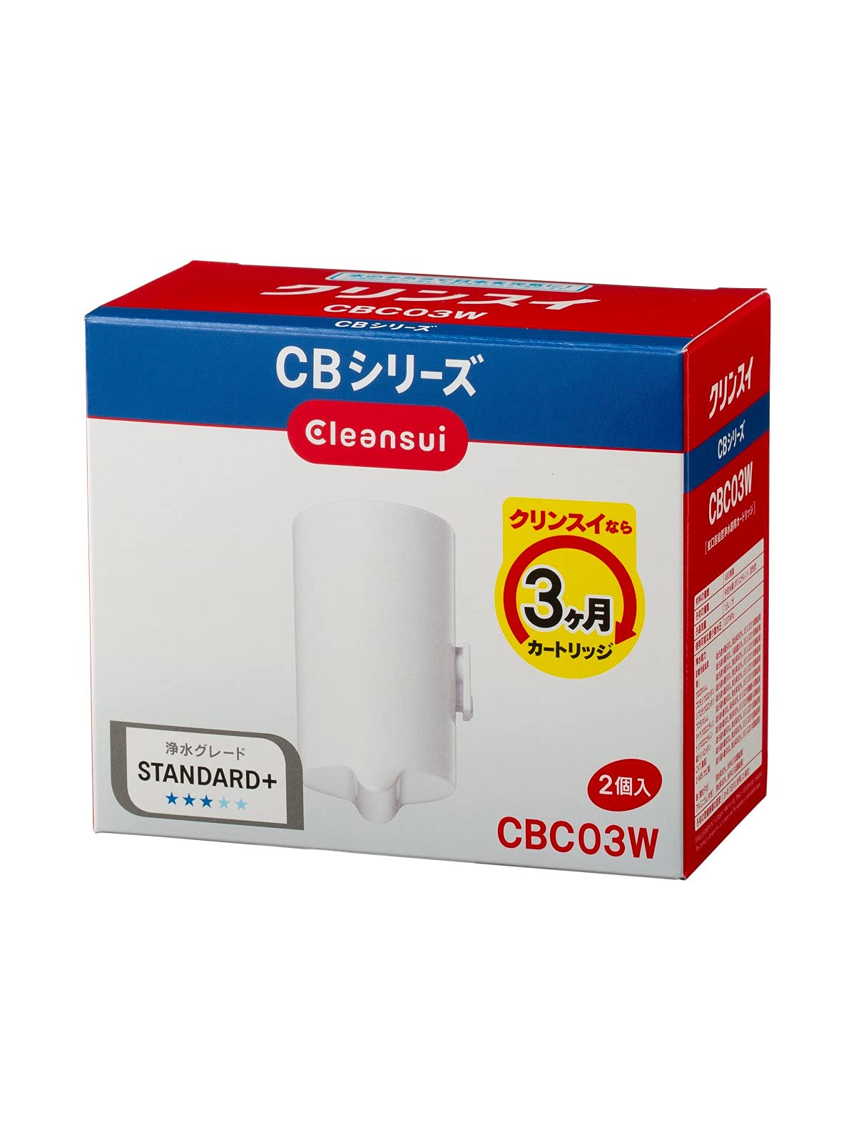【中古】【非常に良い】クリンスイ 浄水器 カートリッジ計2個入り [交換用カートリッジCBC03W]