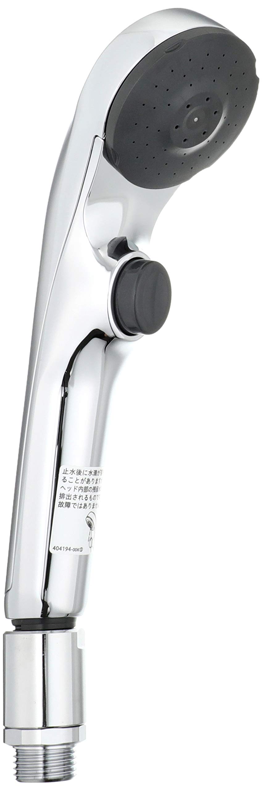【中古】【非常に良い】KVK 節水eシャワーNf シャワーヘッド(メッキ・ワンストップ) PZS315T