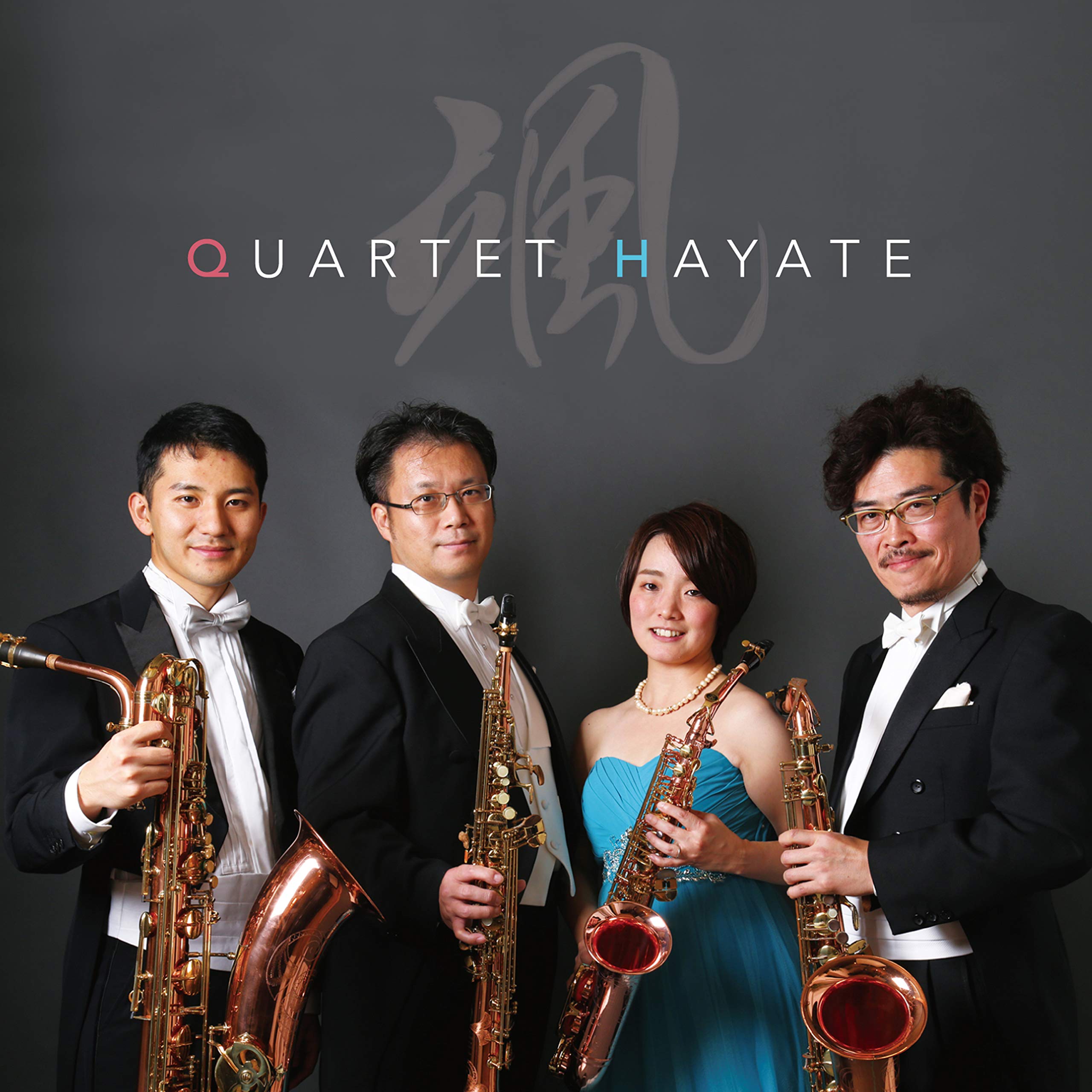 【中古】【非常に良い】QUARTET HAYATE/ クァルテット颯