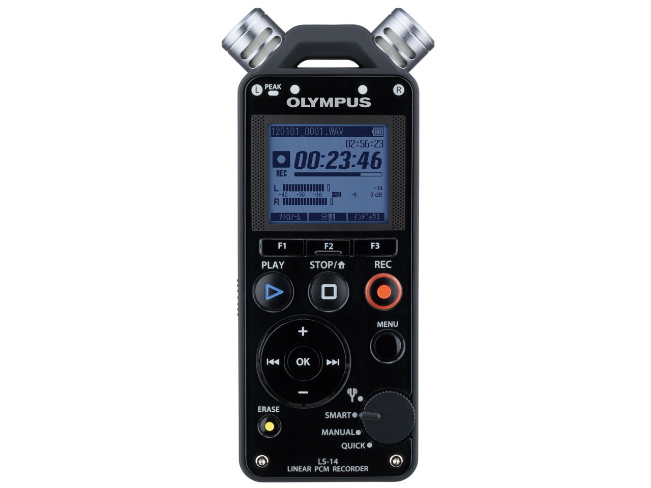【中古】【非常に良い】OLYMPUS リニアPCMレコーダー 4GB 自動録音レベル調整機能 3マイクシステム搭載 LS-14