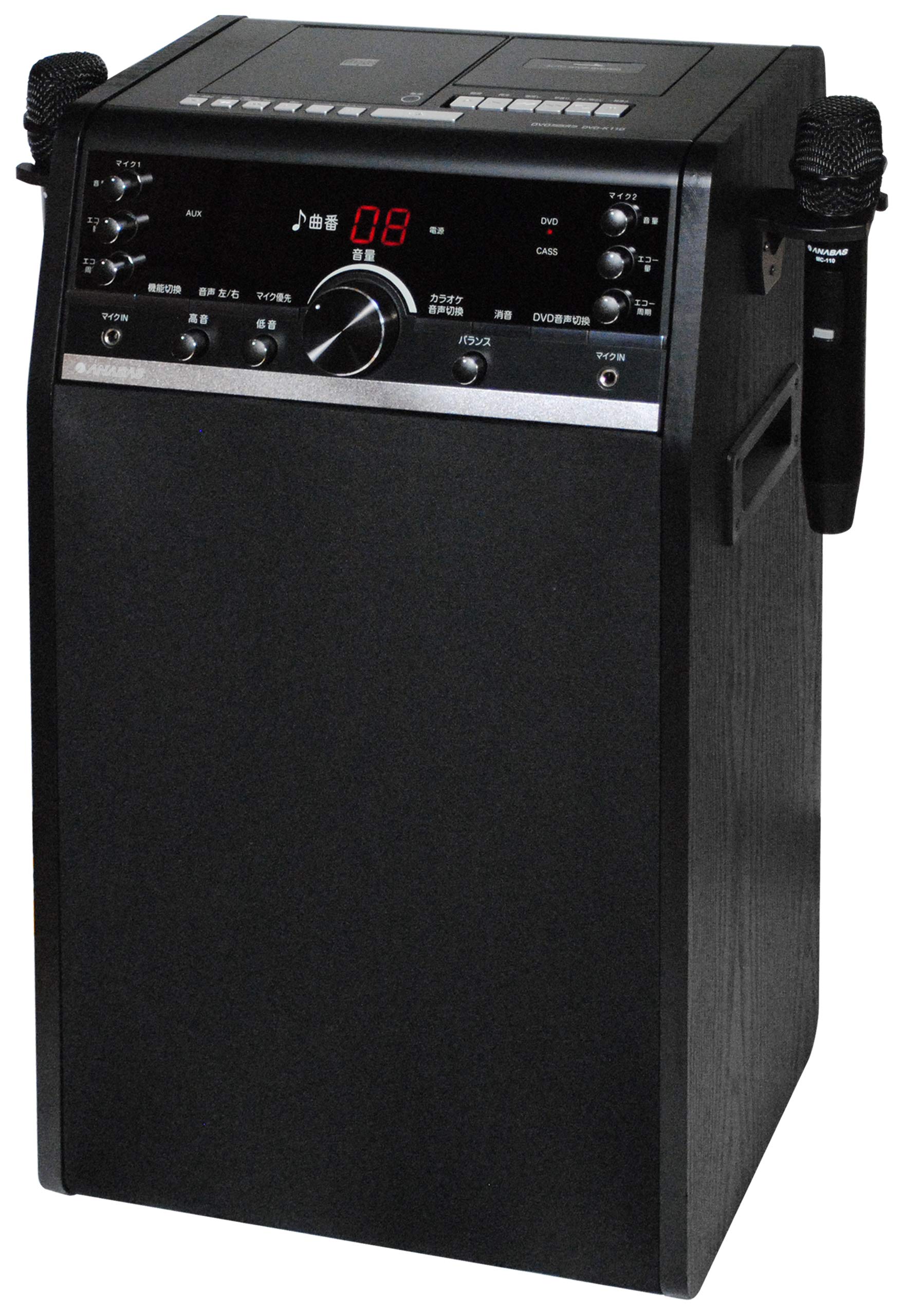AE99激安早い者勝ち✨　創和　DVC-W501 DVDカラオケシステム AE99激安早い者勝ち✨ 創和 DVC-W501 DVDカラオケシステム - メルカリ