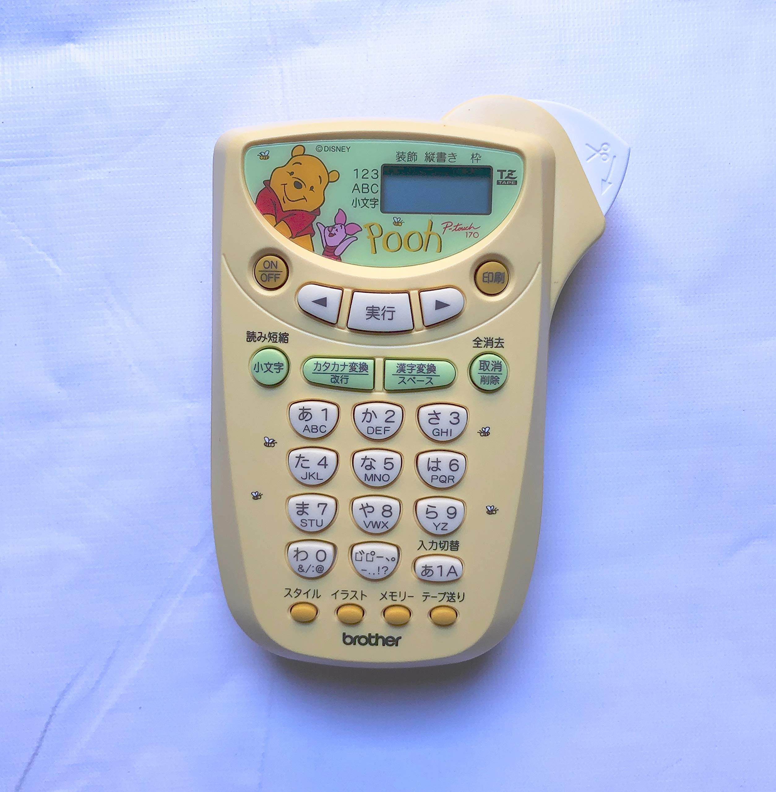 【中古】【非常に良い】BROTHER ラベルライター P-touch170(PY) プーさんイエロー｜ドリエムコーポレーション