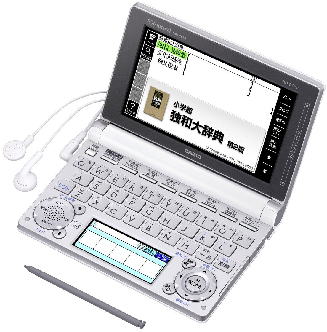 【中古】【人並み外れたに好いたらしい】カシオ 陰電子字引き エクスワード ＦＲＧ語青写真 XD-D7100