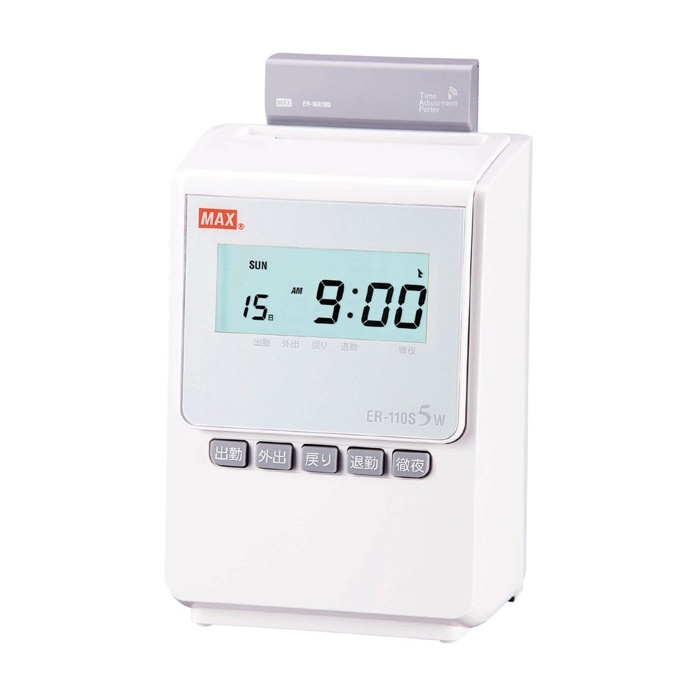 【中古】【非常に良い】マックス タイムレコーダー 1日4回印字 簡易月間集計機能付き 電波時計搭載 ER-110S5W