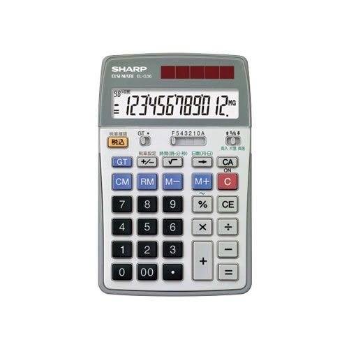 【中古】【非常に良い】EL-G36 シャープ 学校用電卓