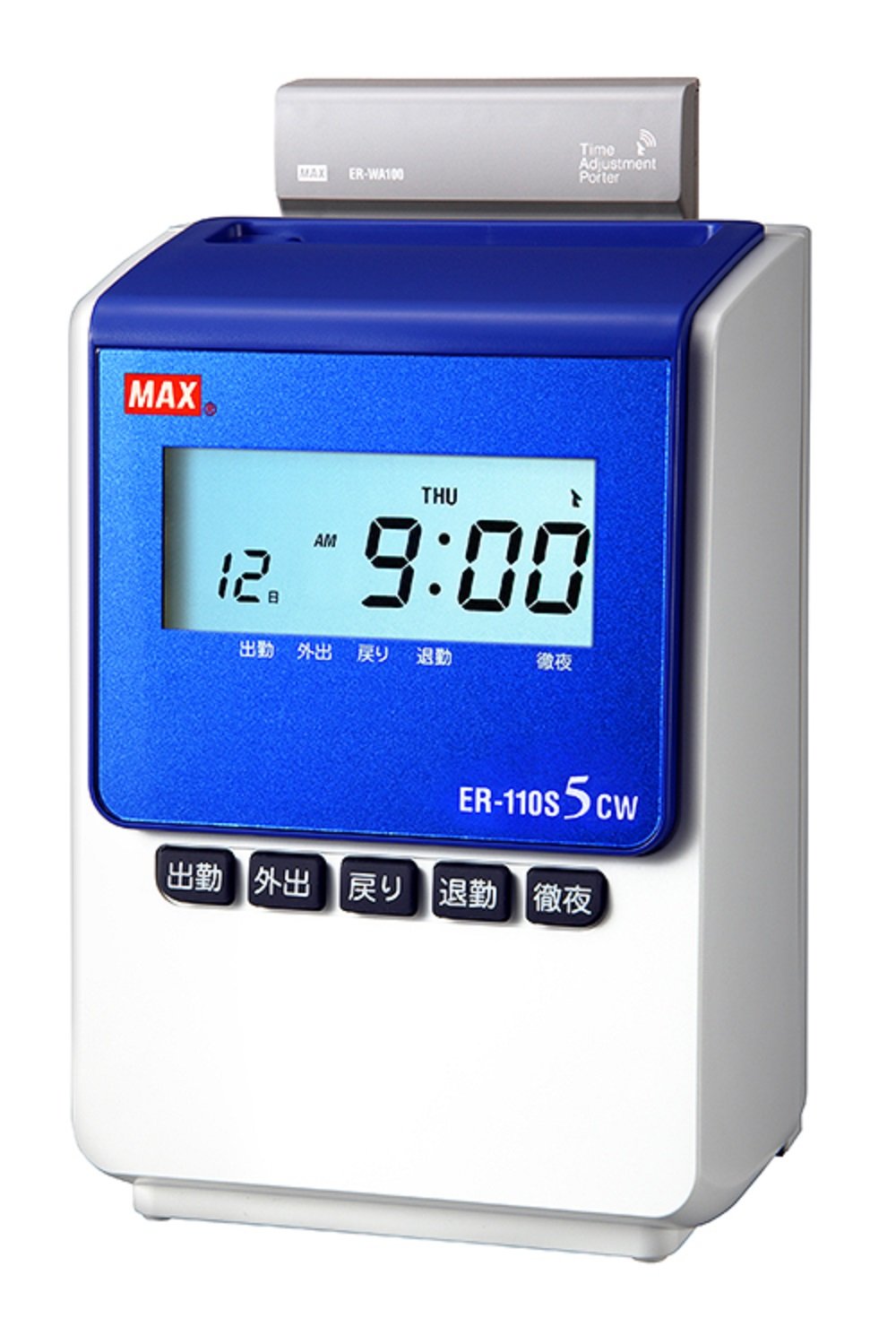 【中古】【非常に良い】マックス タイムレコーダー 1日4回印字 簡易月間集計機能付き 電波時計搭載 ER-110S5CW|ドリエムコーポレーション