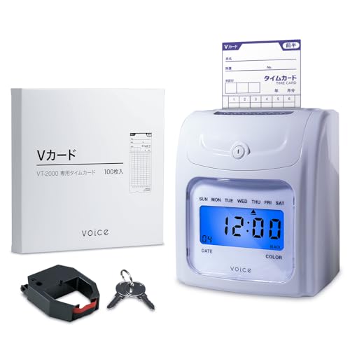 【中古】【非常に良い】VOICE(ヴォイス) タイムレコーダー【自動集計機能付き】VT-2000本体 タイムカード200枚付き｜ドリエムコーポレーション 19,521円