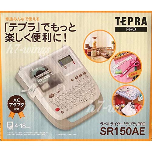 【中古】【非常に良い】ラベルライター「テプラ」PRO SR150AE｜ドリエムコーポレーション