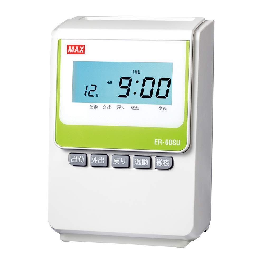 【中古】【非常に良い】マックス 電子タイムレコーダー ER-60SU ホワイト｜ドリエムコーポレーション