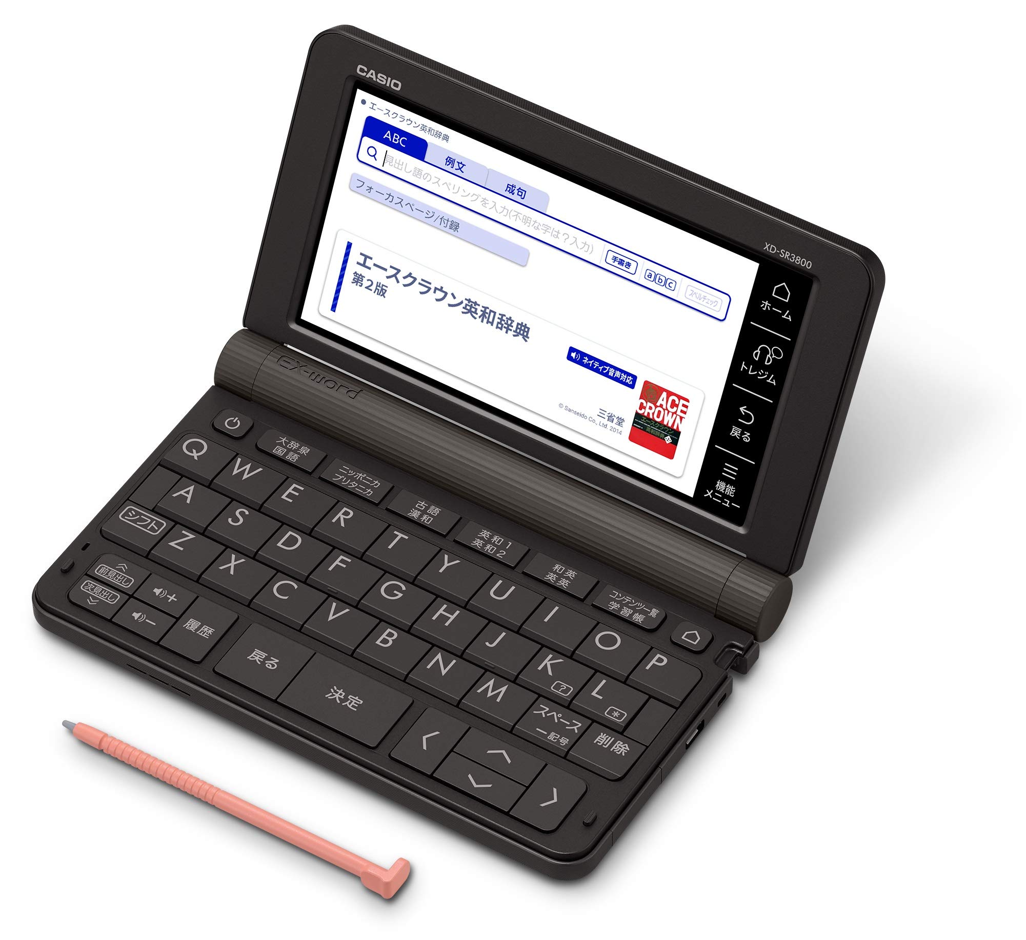 【中古】【非常に良い】カシオ CASIO 電子辞書 エクスワード 中学生モデル XD-SR3800BK ブラック 170コンテンツ