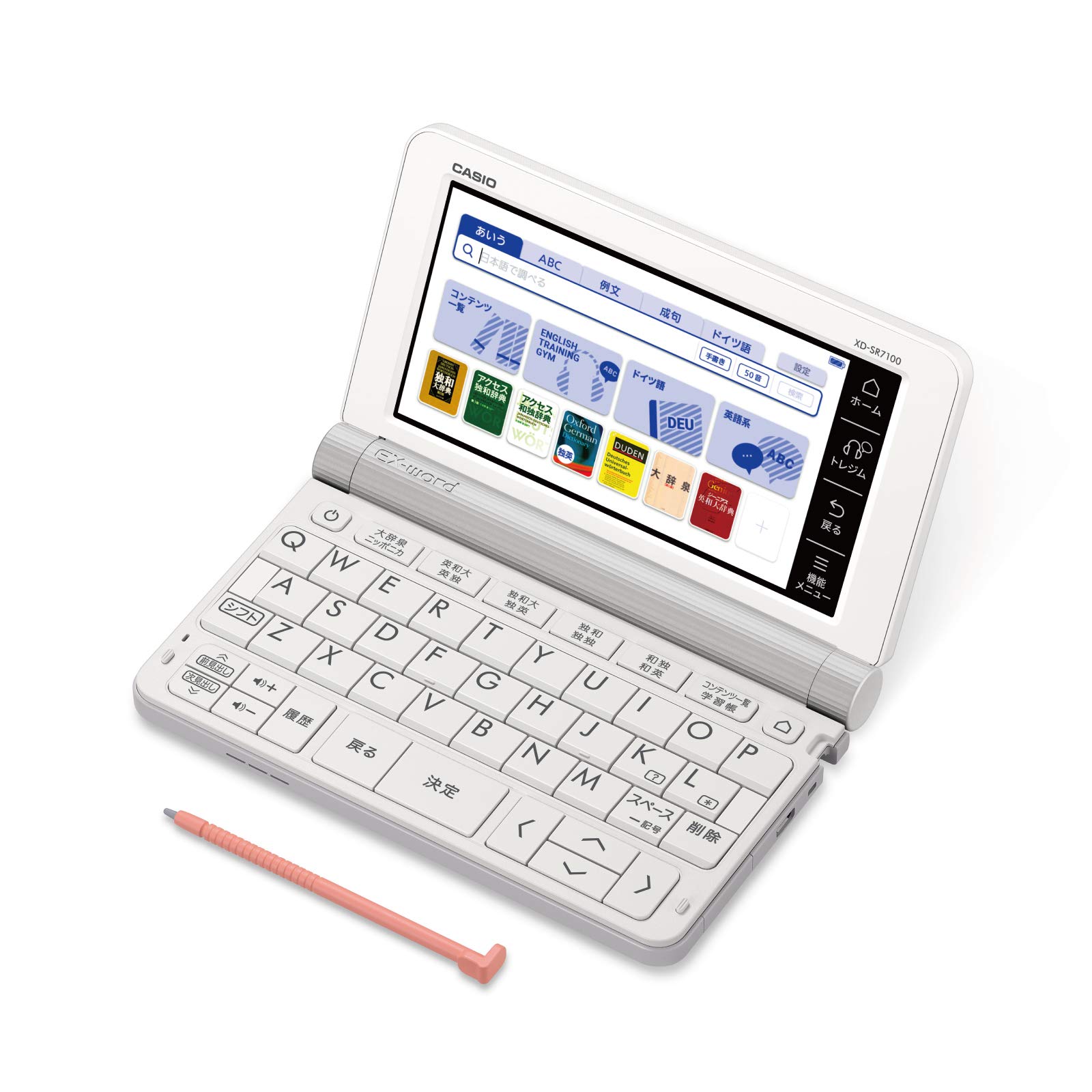 【中古】【非常に良い】カシオ CASIO 電子辞書 エクスワード ドイツ語モデル XD-SR7100 71コンテンツ