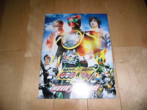 【中古】【非常に良い】映画パンフレット仮面ライダーオーズ&ダブル渡部秀吉川晃司 ロック シンガー