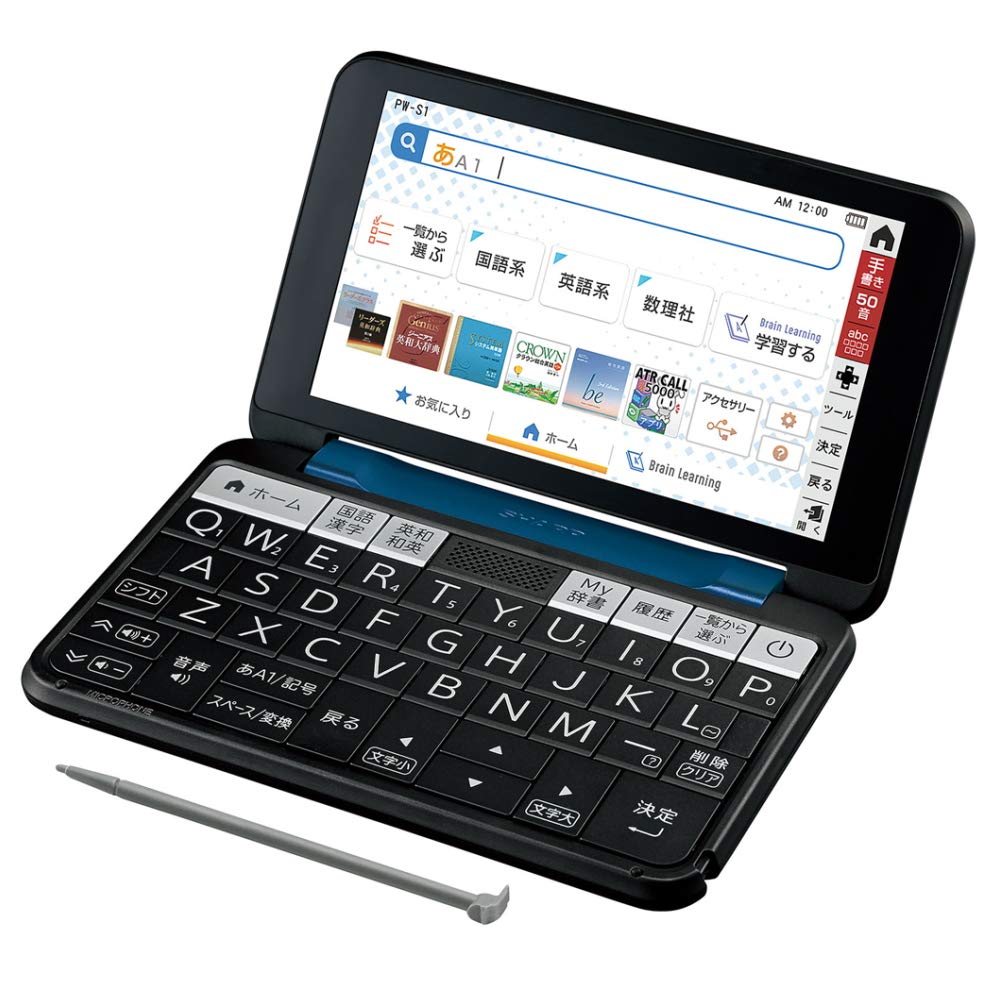 【中古】【非常に良い】シャープ PW-S1-K カラー電子辞書 Brain 英語強化 高校生モデル ネイビー系