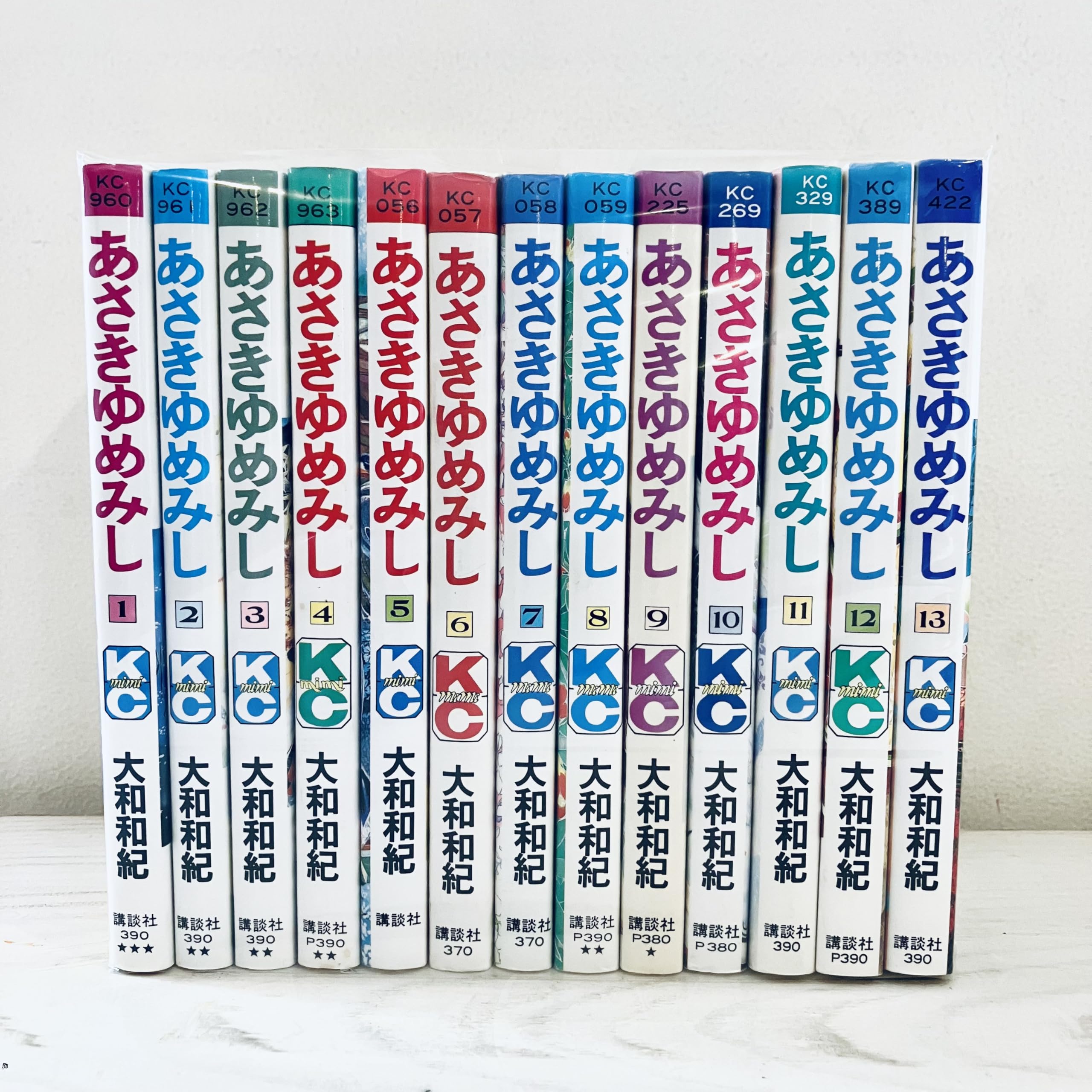 楽天市場】あさきゆめみし1〜13巻完結 全巻セット 大和和紀 : メル