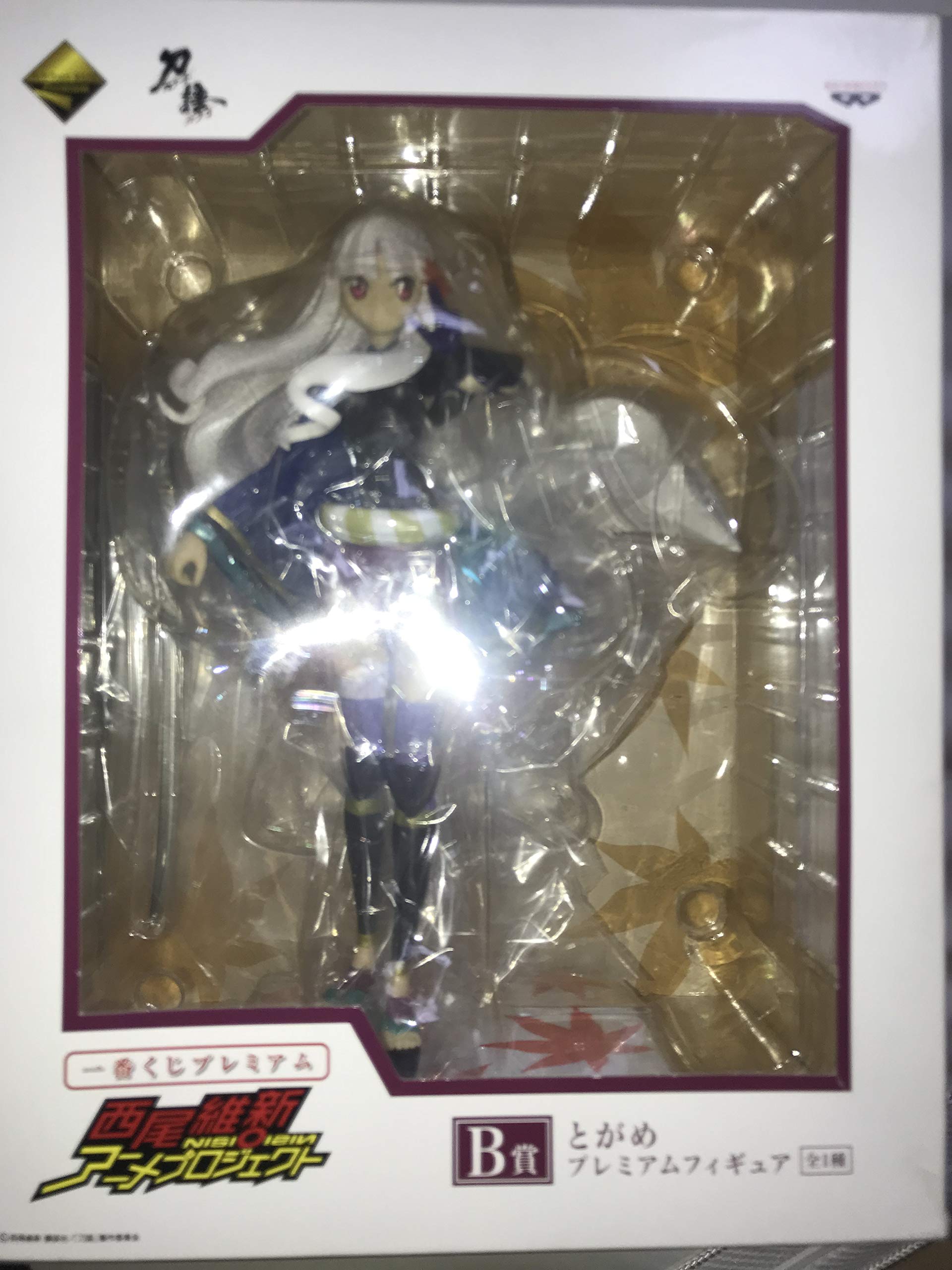 【中古】【非常に良い】一番くじプレミアム★化物語×刀語★B賞★とがめ★プレミアムフィギュア
