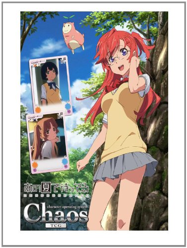 楽天市場】Chaos カオス TCG トライアルデッキ アイドルマスター ワン