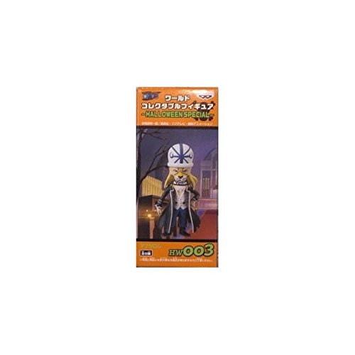 【中古】【非常に良い】ONE PIECE(ワンピース) 組立式ワールドコレクタブルフィギュア ハロウィンスペシャル　HW003　アブサロム