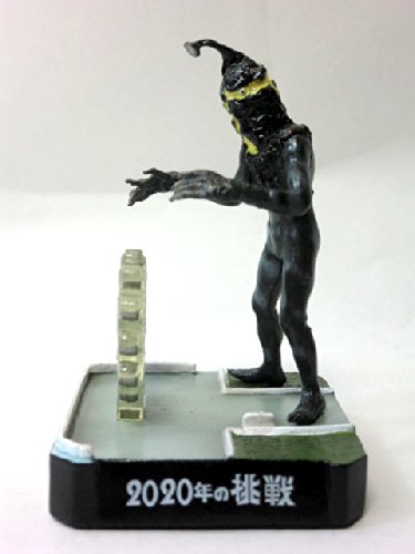 【中古】【非常に良い】ウルトラ怪獣名鑑 シークレット 2020年の挑戦 ケムール人
