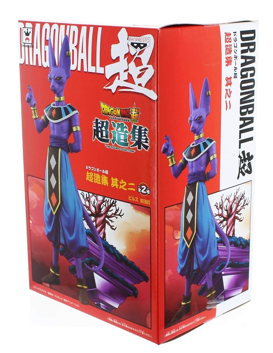 【中古】【非常に良い】ドラゴンボール超 超造集 其之二 ビルス プライズ品｜ドリエムコーポレーション