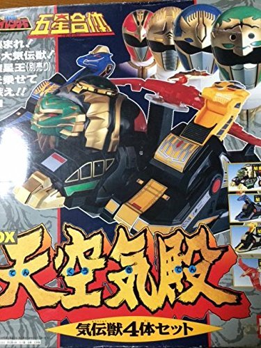 【中古】【非常に良い】五星戦隊ダイレンジャー 五星合体 DX天空気殿
