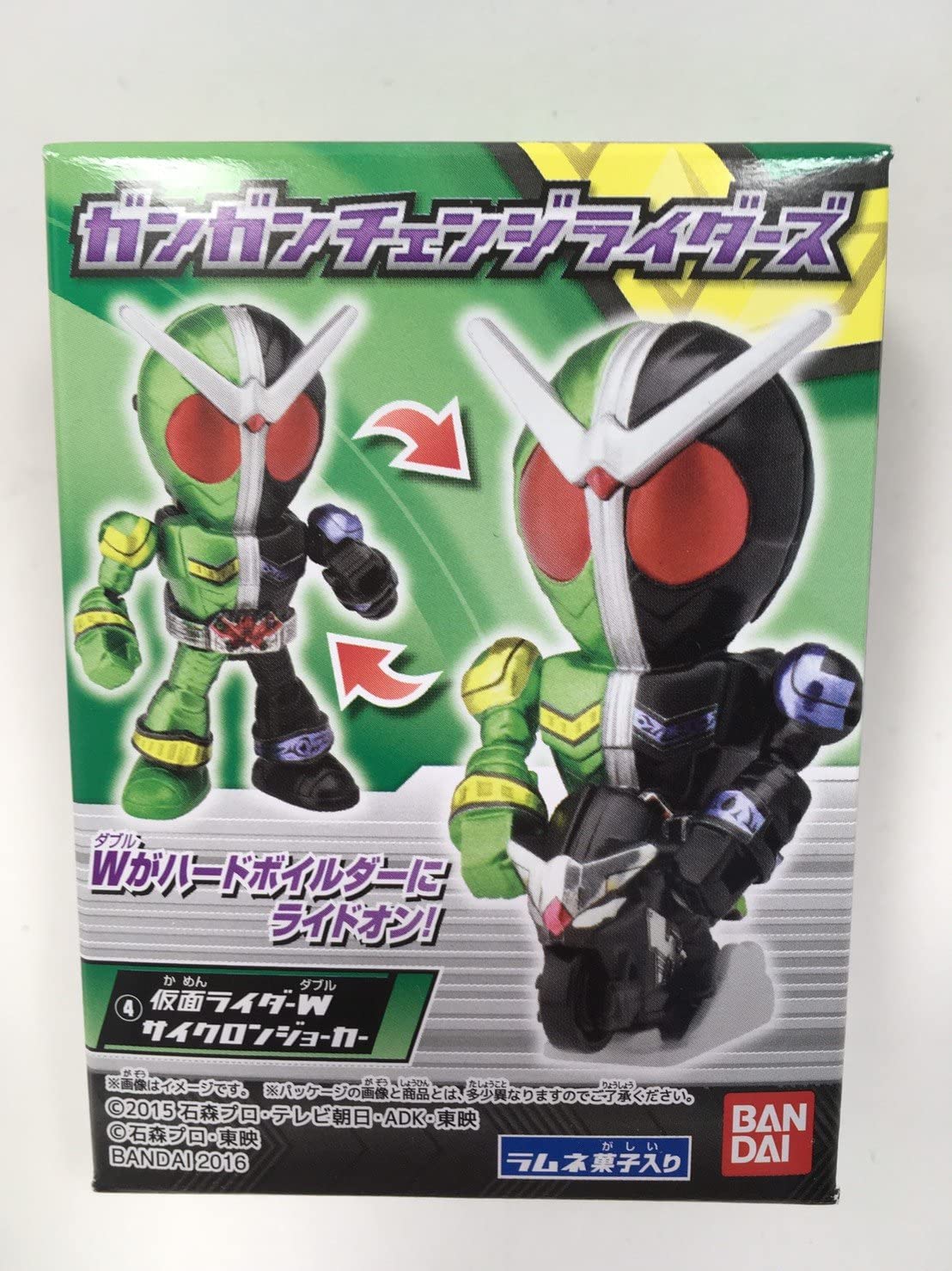【中古】【非常に良い】仮面ライダー ガンガンチェンジライダーズ ［4.仮面ライダーW　サイクロンジョーカー］(単品)