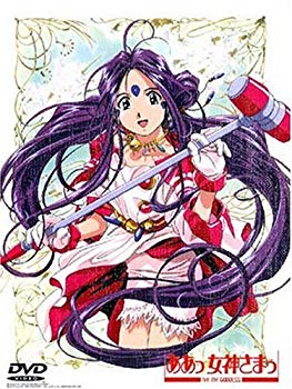 【中古】ああっ女神さまっ DVD-2 p706p5g|ドリエムコーポレーション