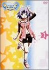 【中古】ゆめりあ Vol.1 [DVD] cm3dmju画像