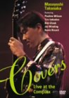 【中古】COVERS-Live at The Complex- [DVD] o7r6kf1｜ドリエムコーポレーション