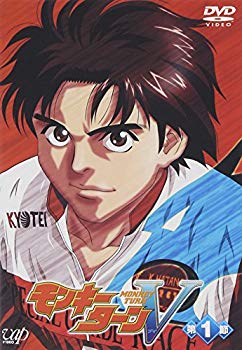 【中古】モンキーターンV 第1節 [DVD] o7r6kf1｜ドリエムコーポレーション