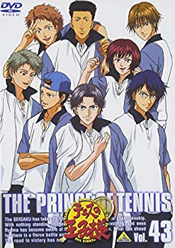 【中古】(未使用･未開封品)　テニスの王子様 Vol.43 [DVD] gsx453j｜ドリエムコーポレーション