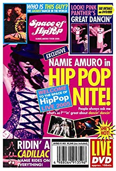 【中古】【非常に良い】Space of Hip-Pop -namie amuro tour 2005- [DVD] o7r6kf1