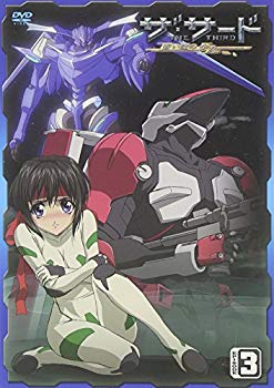 【中古】ザ・サード~蒼い瞳の少女~ハイペリウス エピソード 3 [DVD] bme6fzu画像