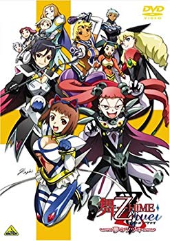 【中古】舞-乙HiME Zwei 総集編 ~夢のツヅキ~ [DVD] 6g7v4d0