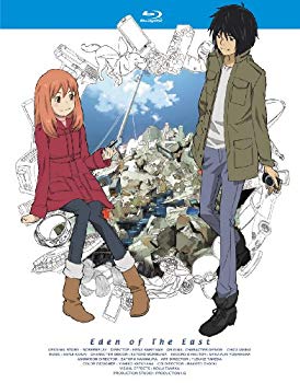 【中古】(未使用･未開封品)　東のエデン 第1巻 (初回限定生産版) [Blu-ray] og8985z 4,690円