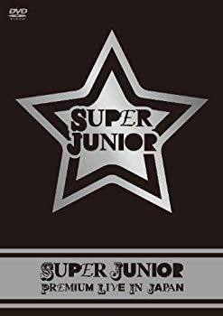【中古】(未使用･未開封品)　SUPER JUNIOR PREMIUM LIVE IN JAPAN [DVD] og8985z｜ドリエムコーポレーション