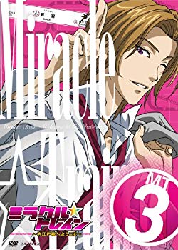 【中古】【非常に良い】ミラクル☆トレイン~大江戸線へようこそ~ 3(完全生産限定版) [DVD] wyw801m画像