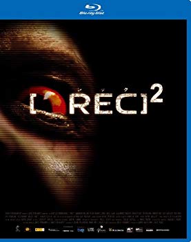【中古】REC/レック 2 (Blu-ray Disc) wyw801m｜ドリエムコーポレーション