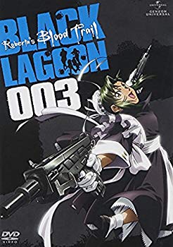 【中古】(未使用･未開封品)　OVA BLACK LAGOON ROBERTA'S BLOOD TRAIL 003 [DVD] tu1jdyt｜ドリエムコーポレーション
