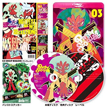 【中古】Panty&Stocking with Garterbelt 特装版 第3巻 [Blu-ray] wgteh8f｜ドリエムコーポレーション