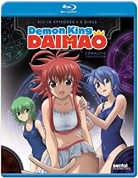 中古 Demon King Daimao Complete Collection いちばんうしろの大魔王 北米版 Sbc Rs