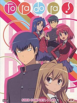 絶対一番安い とらドラ コンプリート Dvd Box 25話 625分 アニメ Dvd Import 100 の保証 Erieshoresag Org