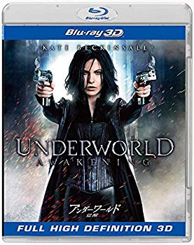 【中古】(未使用･未開封品)　アンダーワールド 覚醒 ブルーレイ IN 3D [Blu-ray] p1m72rm