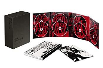 【中古】園子温 監督初期作品集 DVD-BOX(SION SONO EARLY WORKS: BEFORE SUICIDE) tf8su2k|ドリエムコーポレーション