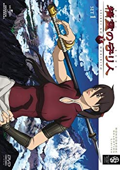 本店は 精霊の守り人 Dvd Set1 お歳暮 Marmoleria1930 Com Ar