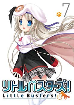 【中古】(未使用･未開封品)　リトルバスターズ! 7 (初回限定版) [Blu-ray] 60wa65s｜ドリエムコーポレーション