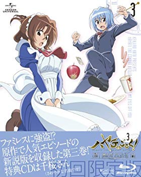 【中古】ハヤテのごとく! CAN'T TAKE MY EYES OFF YOU 第3巻 (初回限定版) [Blu-ray] i8my1cf｜ドリエムコーポレーション 10,621円