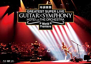【中古】GUITAR &times; SYMPHONY(完全限定生産盤) [Blu-ray] i8my1cf｜ドリエムコーポレーション