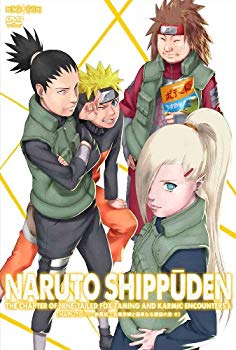 中古 Naruto ナルト 疾風伝 九尾掌握と因果なる邂逅の章 6 Dvd Todisso Com